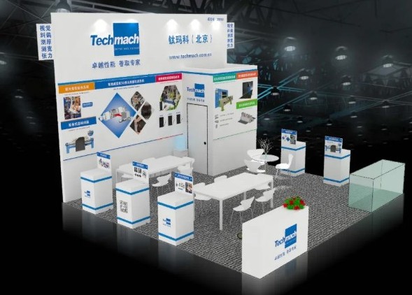 “聚膠”橡膠輪胎展9.16-18上海見！