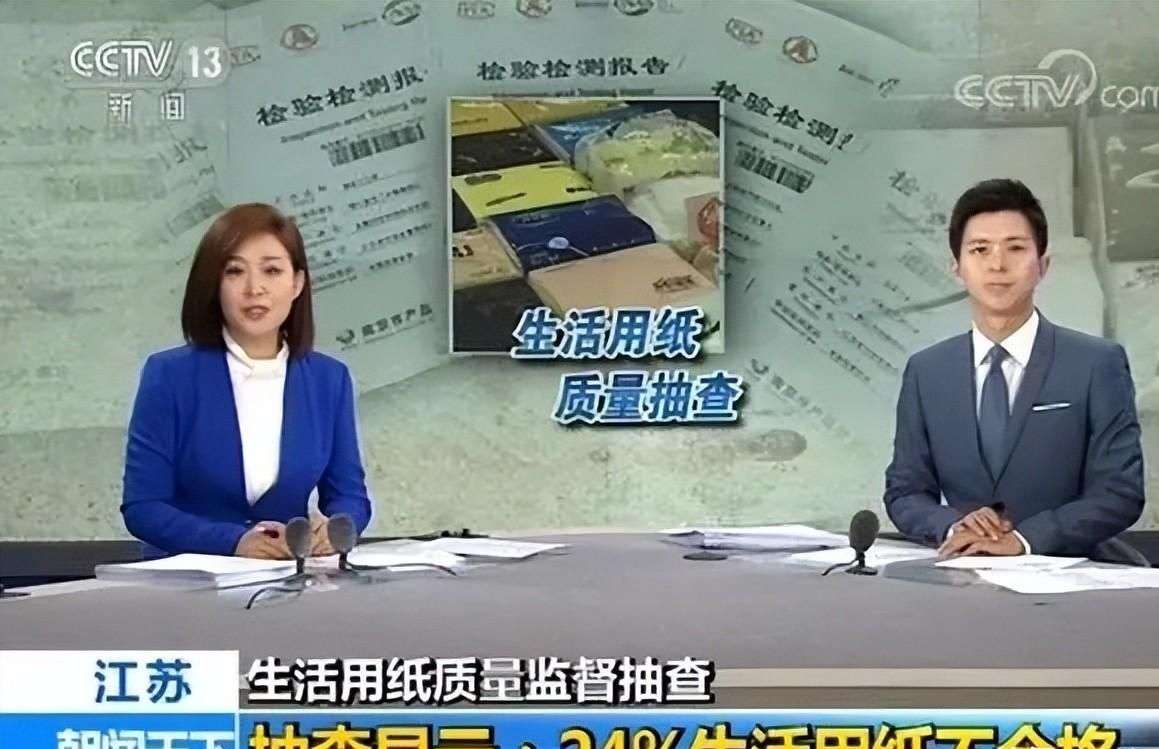 生活用紙出口增長(zhǎng)，消費(fèi)升級(jí)，國(guó)產(chǎn)品牌競(jìng)爭(zhēng)激烈